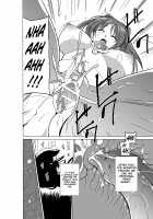 Dungeon Travelers - Tamaki's Secret 2 / ダンジョントラベラーズ 環の秘め事2 [Chiba Tetsutarou] [Toheart2] Thumbnail Page 14