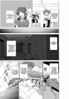 Dungeon Travelers - Tamaki's Secret 2 / ダンジョントラベラーズ 環の秘め事2 [Chiba Tetsutarou] [Toheart2] Thumbnail Page 15