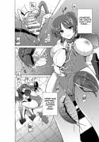 Dungeon Travelers - Tamaki's Secret 2 / ダンジョントラベラーズ 環の秘め事2 [Chiba Tetsutarou] [Toheart2] Thumbnail Page 18