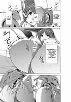 Dungeon Travelers - Tamaki's Secret 2 / ダンジョントラベラーズ 環の秘め事2 [Chiba Tetsutarou] [Toheart2] Thumbnail Page 19