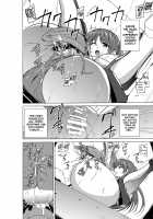 Dungeon Travelers - Tamaki's Secret 2 / ダンジョントラベラーズ 環の秘め事2 [Chiba Tetsutarou] [Toheart2] Thumbnail Page 20
