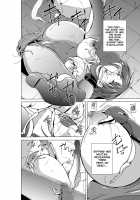 Dungeon Travelers - Tamaki's Secret 2 / ダンジョントラベラーズ 環の秘め事2 [Chiba Tetsutarou] [Toheart2] Thumbnail Page 22
