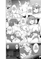 Dungeon Travelers - Manaka's Secret 3 / ダンジョントラベラーズ 愛佳の秘め事3 [Chiba Tetsutarou] [Toheart2] Thumbnail Page 10