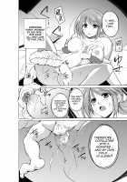 Dungeon Travelers - Manaka's Secret 3 / ダンジョントラベラーズ 愛佳の秘め事3 [Chiba Tetsutarou] [Toheart2] Thumbnail Page 14