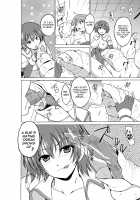 Dungeon Travelers - Manaka's Secret 3 / ダンジョントラベラーズ 愛佳の秘め事3 [Chiba Tetsutarou] [Toheart2] Thumbnail Page 16