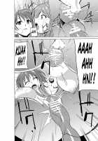 Dungeon Travelers - Manaka's Secret 3 / ダンジョントラベラーズ 愛佳の秘め事3 [Chiba Tetsutarou] [Toheart2] Thumbnail Page 26