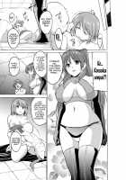 Dungeon Travelers - Manaka's Secret 3 / ダンジョントラベラーズ 愛佳の秘め事3 [Chiba Tetsutarou] [Toheart2] Thumbnail Page 27