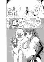 Dungeon Travelers - Manaka's Secret 3 / ダンジョントラベラーズ 愛佳の秘め事3 [Chiba Tetsutarou] [Toheart2] Thumbnail Page 28