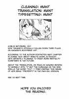 Dungeon Travelers - Sasara's Secret 3 / ダンジョントラベ〇ーズ ささらの秘め事3 [Chiba Tetsutarou] [Toheart2] Thumbnail Page 31