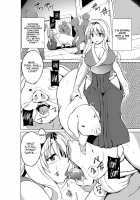 Dungeon Travelers - Sasara's Secret 3 / ダンジョントラベ〇ーズ ささらの秘め事3 [Chiba Tetsutarou] [Toheart2] Thumbnail Page 06