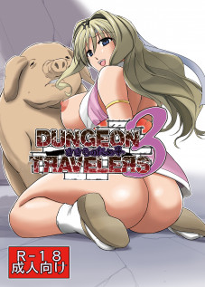 Dungeon Travelers - Sasara's Secret 3 / ダンジョントラベ〇ーズ ささらの秘め事3 [Chiba Tetsutarou] [Toheart2]