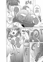 Dungeon Travelers - Nanako's Secret / ダンジョントラベラーズ 菜々子の秘め事 [Chiba Tetsutarou] [Toheart2] Thumbnail Page 10