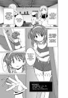 Dungeon Travelers - Nanako's Secret / ダンジョントラベラーズ 菜々子の秘め事 [Chiba Tetsutarou] [Toheart2] Thumbnail Page 03