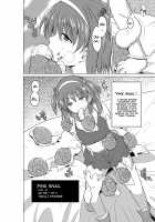 Dungeon Travelers - Nanako's Secret / ダンジョントラベラーズ 菜々子の秘め事 [Chiba Tetsutarou] [Toheart2] Thumbnail Page 08