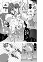 Dungeon Travelers Tamaki no Oyuugi / ダンジョントラベラーズ～環のお遊戯～ [Chiba Tetsutarou] [Toheart2] Thumbnail Page 19