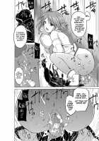 Dungeon Travelers - Everyone's Game / ダンジョントラベラーズ 皆のお遊戯 [Chiba Tetsutarou] [Toheart2] Thumbnail Page 16