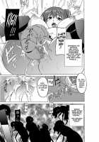 Dungeon Travelers - Everyone's Game / ダンジョントラベラーズ 皆のお遊戯 [Chiba Tetsutarou] [Toheart2] Thumbnail Page 19