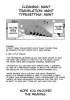 Dungeon Travelers - Everyone's Game / ダンジョントラベラーズ 皆のお遊戯 [Chiba Tetsutarou] [Toheart2] Thumbnail Page 26