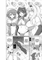 Dungeon Travelers - Everyone's Game / ダンジョントラベラーズ 皆のお遊戯 [Chiba Tetsutarou] [Toheart2] Thumbnail Page 02