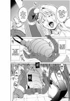 Dungeon Travelers - Everyone's Game / ダンジョントラベラーズ 皆のお遊戯 [Chiba Tetsutarou] [Toheart2] Thumbnail Page 06