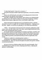 The Snails' Game / 蝸牛のお遊び [Chiba Tetsutarou] [Toheart2] Thumbnail Page 19