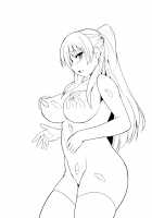 The Snails' Game / 蝸牛のお遊び [Chiba Tetsutarou] [Toheart2] Thumbnail Page 20