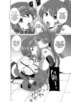 Futari no Oyuugi / 二人のお遊戯 [Chiba Tetsutarou] [Toheart2] Thumbnail Page 02