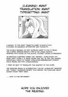 Dungeon Travelers - Insect's Game 2 / 虫のお遊戯2 [Chiba Tetsutarou] [Toheart2] Thumbnail Page 21
