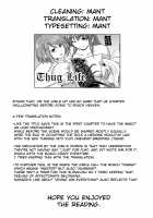 Dungeon Travelers - Insect's Game / ダンジョントラベラーズ 蟲のお遊戯 [Chiba Tetsutarou] [Toheart2] Thumbnail Page 23