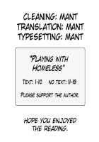 homeless no Oyuugi / ホームレスのお遊戯 [Chiba Tetsutarou] [Toheart2] Thumbnail Page 19