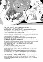 homeless no Oyuugi / ホームレスのお遊戯 [Chiba Tetsutarou] [Toheart2] Thumbnail Page 07