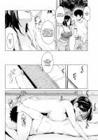 Mitsuji / 蜜事 [Ryuuta] [Original] Thumbnail Page 26