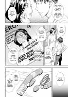 Female Author Hypnotic Doll / 女流作家催眠人形 [Amano Ameno] [Original] Thumbnail Page 10