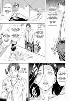 Female Author Hypnotic Doll / 女流作家催眠人形 [Amano Ameno] [Original] Thumbnail Page 13