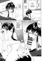 Keijun Yahagi wa Koi o Shita. Ge / 軽巡矢矧は恋をした。下 [Ichinomiya] [Kantai Collection] Thumbnail Page 27