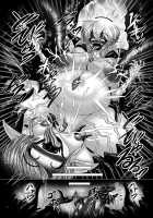 Dashoku Jutairoku if ~Kurayami no Hanshoku Shimai~ / 堕触受胎録if ～暗闇の繁触姉妹～ [Hozumi Touzi] [Fire Emblem] Thumbnail Page 21