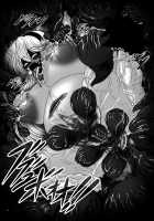 Dashoku Jutairoku if ~Kurayami no Hanshoku Shimai~ / 堕触受胎録if ～暗闇の繁触姉妹～ [Hozumi Touzi] [Fire Emblem] Thumbnail Page 23