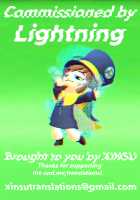 Dashoku Jutairoku if ~Kurayami no Hanshoku Shimai~ / 堕触受胎録if ～暗闇の繁触姉妹～ [Hozumi Touzi] [Fire Emblem] Thumbnail Page 29