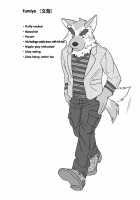 Humi-Tsuto [Ryuuta] [Original] Thumbnail Page 29