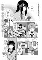 Kokuhaku / コクハク [Ryuuta] [Original] Thumbnail Page 01