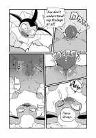 Vx9 / ぶいっ♥×9 [Dagasi] [Pokemon] Thumbnail Page 20