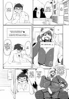 Koakuma Nagisa no Honey Hunt / こあクマNagisaのハニーハント [Morocco] [Original] Thumbnail Page 10