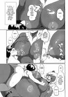 Koakuma Nagisa no Honey Hunt / こあクマNagisaのハニーハント [Morocco] [Original] Thumbnail Page 13