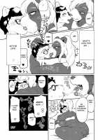 Koakuma Nagisa no Honey Hunt / こあクマNagisaのハニーハント [Morocco] [Original] Thumbnail Page 23
