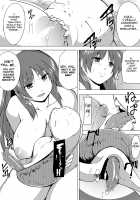 Tamaki no Himegoto 3 / 環の秘め事3 [Chiba Tetsutarou] [Toheart2] Thumbnail Page 21