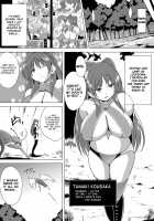 Tamaki no Himegoto 3 / 環の秘め事3 [Chiba Tetsutarou] [Toheart2] Thumbnail Page 02