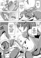 Tamaki no Himegoto 3 / 環の秘め事3 [Chiba Tetsutarou] [Toheart2] Thumbnail Page 05