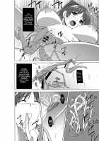 Tamaki no Mushi Asobi / 環の虫遊び [Chiba Tetsutarou] [Toheart2] Thumbnail Page 20