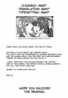 Tamaki no Mushi Asobi / 環の虫遊び [Chiba Tetsutarou] [Toheart2] Thumbnail Page 23