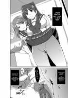 Tamaki no Mushi Asobi / 環の虫遊び [Chiba Tetsutarou] [Toheart2] Thumbnail Page 02